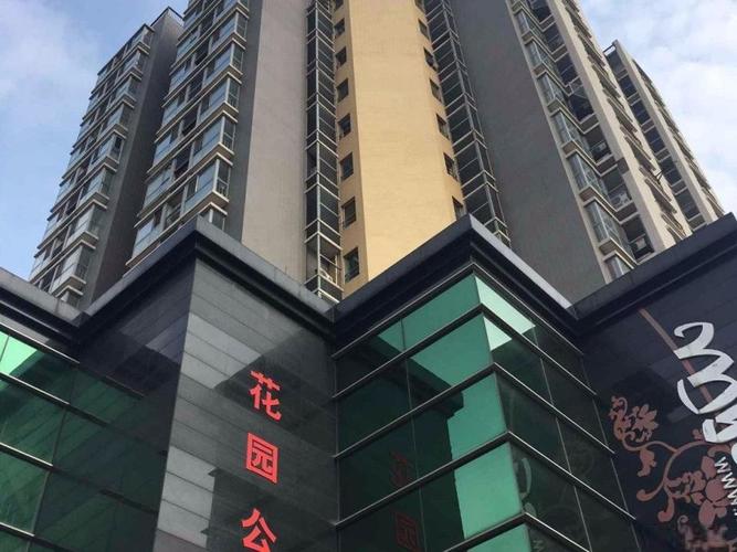 推推99北京房产网花园公寓出租房房源图片